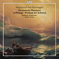（クラシック）「 ハウゼッガー：管弦楽作品集　第２集」