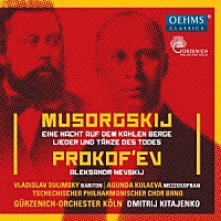 （クラシック）「 プロコフィエフ：アレクサンドル・ネフスキー他」