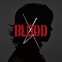 Ａｃｉｄ　Ｂｌａｃｋ　Ｃｈｅｒｒｙ 「Ａｃｉｄ　ＢＬＯＯＤ　Ｃｈｅｒｒｙ」