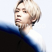 ＳＡＬＵ 「ＩＮＤＩＧＯ」