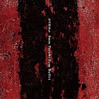 ９ｍｍ　Ｐａｒａｂｅｌｌｕｍ　Ｂｕｌｌｅｔ 「ＢＡＢＥＬ」