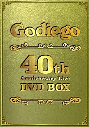 Ｇｏｄｉｅｇｏ「Ｇｏｄｉｅｇｏ　４０ｔｈ　Ａｎｎｉｖｅｒｓａｒｙ　Ｌｉｖｅ　ＤＶＤ　ＢＯＸ」