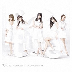 ℃－ｕｔｅ「℃ＯＭＰＬＥＴＥ　ＳＩＮＧＬＥ　ＣＯＬＬＥＣＴＩＯＮ」