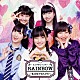 たこやきレインボー「ＲＡＩＮＢＯＷ　～私は私やねんから～」