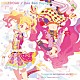 ＡＩＫＡＴＳＵ☆ＳＴＡＲＳ！「ＳＴＡＲＤＯＭ！／Ｂｏｎ　Ｂｏｎ　Ｖｏｙａｇｅ！」