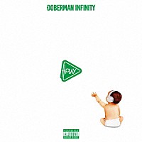 ＤＯＢＥＲＭＡＮ　ＩＮＦＩＮＩＴＹ「 ＃ＰＬＡＹ」