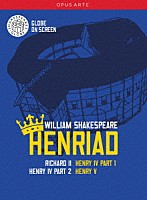 （クラシック）「 シェークスピア：史劇四部作≪ヘンリアド≫」