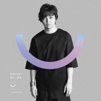 ＤＡＩＣＨＩ　ＭＩＵＲＡ 「Ｕ」