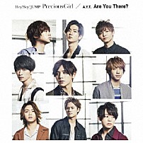 Ｈｅｙ！　Ｓａｙ！　ＪＵＭＰ／Ａ．Ｙ．Ｔ． 「Ｐｒｅｃｉｏｕｓ　Ｇｉｒｌ／Ａｒｅ　Ｙｏｕ　Ｔｈｅｒｅ？」