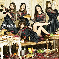 ｐｒｅｄｉａ「ヌーベルキュイジーヌ」