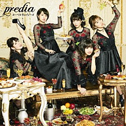 ｐｒｅｄｉａ「ヌーベルキュイジーヌ」