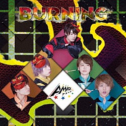 ＡＭＡＺ「ＢＵＲＮＩＮＧ」