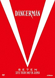 ＳＥ７ＥＮ「ＳＥ７ＥＮ　ＬＩＶＥ　ＴＯＵＲ　２０１７　ｉｎ　ＪＡＰＡＮ－Ｄａｎｇｅｒｍａｎ－」