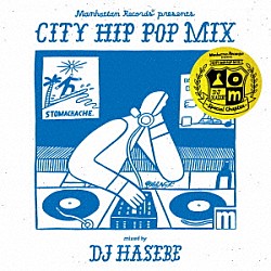 ＤＪ　ＨＡＳＥＢＥ ＤＪ　ＨＡＳＥＢＥ　ｆｅａｔ．唾奇＆おかもとえみ ＫＩＤ　ＦＲＥＳＩＮＯ　ｆｅａｔ．ＪＪＪ ｉｒｉ Ｇｈｏｓｔ　ｌｉｋｅ　ｇｉｒｌｆｒｉｅｎｄ Ｓｕｃｈｍｏｓ きのこ帝国 Ｅｎｊｏｙ　Ｍｕｓｉｃ　Ｃｌｕｂ「Ｍａｎｈａｔｔａｎ　Ｒｅｃｏｒｄｓ　ｐｒｅｓｅｎｔｓ　ＣＩＴＹ　ＨＩＰ　ＰＯＰ　ＭＩＸ　－　Ｓｐｅｃｉａｌ　Ｃｈａｐｔｅｒ　－　ｍｉｘｅｄ　ｂｙ　ＤＪ　ＨＡＳＥＢＥ」