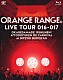 ＯＲＡＮＧＥ　ＲＡＮＧＥ「ＬＩＶＥ　ＴＯＵＲ　０１６－０１７　～おかげさまで１５周年！　４７都道府県　ＤＥ　カーニバル～　ａｔ　日本武道館」