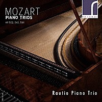 （クラシック）「 モーツァルト：ピアノ三重奏曲集」