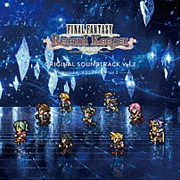 （ゲーム・ミュージック） Ｓｈｏｔａ　Ｎａｋａｍａ Ｔｓｕｙｏｓｈｉ　Ｓｅｋｉｔｏ ＣＨＲＩＳ　ＩＴＯ Ｈｉｒｏｋａｚｕ　Ｏｇｕｒａ Ｙｕｍａ　Ｉｔｏ Ｙｏｓｈｉｎｏ　Ａｏｋｉ Ｍａｃｈｉ　Ｏｋａｂｅ「ＦＩＮＡＬ　ＦＡＮＴＡＳＹ　Ｒｅｃｏｒｄ　Ｋｅｅｐｅｒ　オリジナル・サウンドトラック　ｖｏｌ．２」