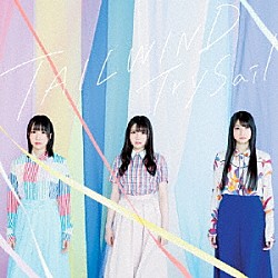 ＴｒｙＳａｉｌ「ＴＡＩＬＷＩＮＤ」