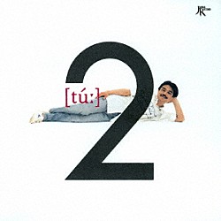 加川良「２　［ｔｕ：］」