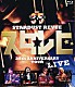 ＳＴＡＲＤＵＳＴ　ＲＥＶＵＥ「ＳＴＡＲＤＵＳＴ　ＲＥＶＵＥ　３５ｔｈ　ＡＮＮＩＶＥＲＳＡＲＹ　ＴＯＵＲ　スタ☆レビ」