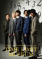 ＤＩＳＨ／／「 ＤＩＳＨ／／　日本武道館単独公演　’１７　ＴＩＭＥ　ＬＩＭＩＴ　ＭＵＳＥＵＭ」