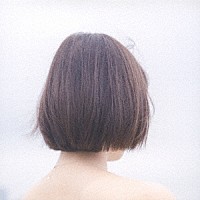 吉澤嘉代子『残ってる』