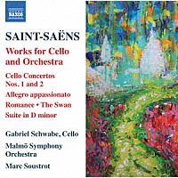 （クラシック）「 サン＝サーンス：チェロと管弦楽のための作品集」