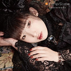 ｆｒｉｐＳｉｄｅ「ｃｒｏｓｓｒｏａｄｓ」