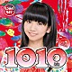 つりビット「１０１０～とと～」