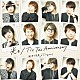 岡本信彦×Ｔｒｉｇｎａｌ「光を／Ｔｉｃ　Ｔａｃ　Ａｎｎｉｖｅｒｓａｒｙ」