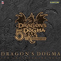 （ゲーム・ミュージック）「 ドラゴンズドグマ　５ＴＨ　アニバーサリー　ベスト」