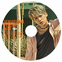 ＳＦ９「 Ｓｅｎｓａｔｉｏｎａｌ　Ｆｅｅｌｉｎｇ　Ｎｉｎｅ」