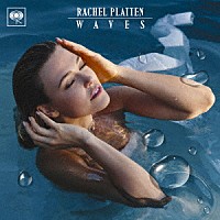 Rachel Platten『Waves』