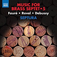 （クラシック）「 金管七重奏のための音楽集　第５集」