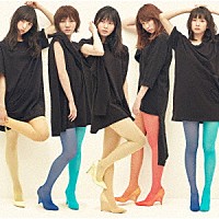 『11月のアンクレット』