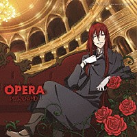 フェロ☆メン「 オペラ／ＡｎＧｅＬ　ｆＡＩＬ」