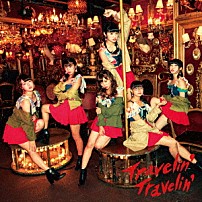 大阪☆春夏秋冬 「Ｔｒａｖｅｌｉｎ’　Ｔｒａｖｅｌｉｎ’」