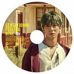 ＳＦ９「Ｓｅｎｓａｔｉｏｎａｌ　Ｆｅｅｌｉｎｇ　Ｎｉｎｅ」