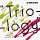 （Ｖ．Ａ．） 大原櫻子 Ｄｅｆ　Ｔｅｃｈ　ｗｉｔｈ　Ｒｙｏ　Ｎａｔｏｙａｍａ 今市隆二 加藤ミリヤ 大橋トリオ 絢香 ＡＩ「Ｊ－ＷＡＶＥ　ＬＩＶＥ　ＳＵＭＭＥＲ　ＪＡＭ　ｐｒｅｓｅｎｔｓ　“Ｔｒｉｏ－ｌｏｇｙ”」