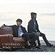 ＣＨＥＭＩＳＴＲＹ「Ｗｉｎｄｙ／ユメノツヅキ」