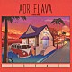 ＩＳＥＫＩ「ＡＯＲ　ＦＬＡＶＡ　－ｓｉｌｋｙ　ｒｅｄ－」