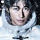 ＤＥＡＮ　ＦＵＪＩＯＫＡ「Ｌｅｔ　ｉｔ　ｓｎｏｗ！」