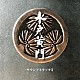 （サウンドトラック） 財木琢磨／荒井敦史「水戸黄門　サウンドトラック３」
