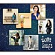 坂本冬美「Ｌｏｖｅ　Ｓｏｎｇｓ　ＢＯＸ」