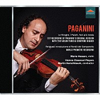 （クラシック）「 パガニーニ：ヴァイオリンとオーケストラのための作品集」