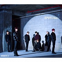 ＭＯＮＳＴＡ　Ｘ 「ＳＰＯＴＬＩＧＨＴ」