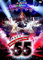 Ａ．Ｂ．Ｃ－Ｚ「Ａ．Ｂ．Ｃ－Ｚ　５Ｓｔａｒｓ　５Ｙｅａｒｓ　Ｔｏｕｒ」