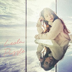 Ｌｅｏｌａ「Ｐｕｚｚｌｅ」