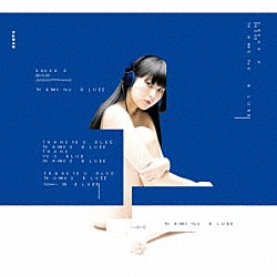 ＤＡＯＫＯ「ＴＨＡＮＫ　ＹＯＵ　ＢＬＵＥ」