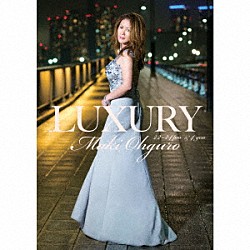 大黒摩季「ＬＵＸＵＲＹ　２２－２４ｐｍ　＆　４　ｙｏｕ」